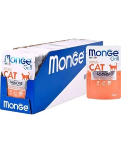 Влажный корм для кошек Monge Grill Kitten с норвежским лососем