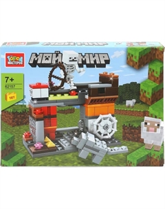 Конструктор Город мастеров Мой мир / 62157-ZH