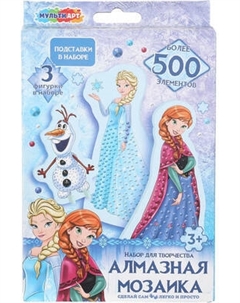 Набор алмазной вышивки MultiArt Снежная принцесса / AMFP-128635 Multiart