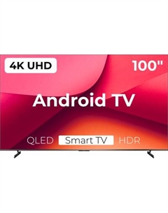 Телевизор Xiaomi TV Max 100 L100MA-MAXRU / ELA5696RU