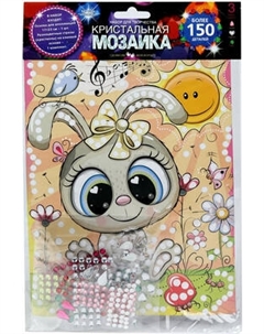 Набор алмазной вышивки MultiArt Кристальная мозаика Зайка / CRYST-114765 Multiart