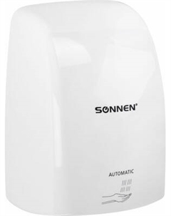Сушилка для рук Sonnen HD-FL-2009 / 607959