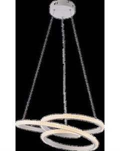 Потолочный светильник Rivoli Gabriella 6188-201 / Б0069935