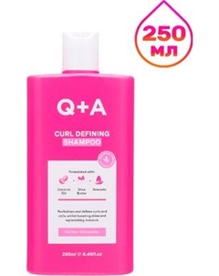 Шампунь для волос Q+A Curl Defining Shampoo Q+a