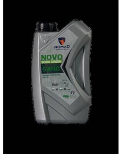 Моторное масло NOMAD Novo 9000 Green 5W-40 ACEA C2/C3 / 32394 Nomad