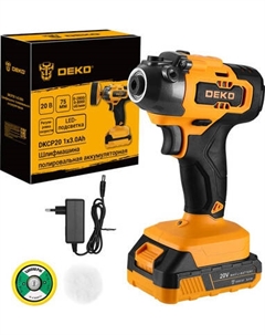 Полировальная машина Deko DKCP20 / 086-1007