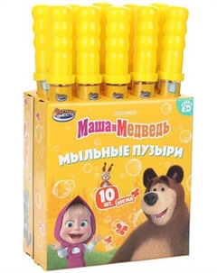 Набор мыльных пузырей Играем вместе Маша и Медведь / 01002-200ЭД