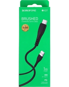 Кабель Borofone BX37 Type-C