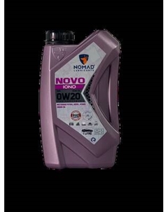 Моторное масло NOMAD Novo iono 0W-20 / 33567 Nomad