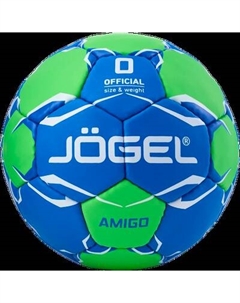 Гандбольный мяч Jogel Amigo №0 BC25