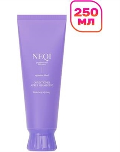 Кондиционер для волос NEQI Moisture Mystery Conditioner Neqi