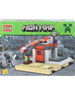 Конструктор Город мастеров Мой мир / 62112-CY