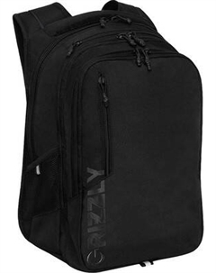 Рюкзак Grizzly RU-538-1