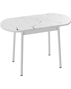 Обеденный стол ВВР Кэлли 2 раздвижной Ввр