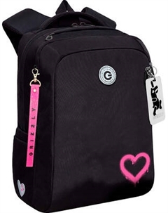 Школьный рюкзак Grizzly RG-666-2