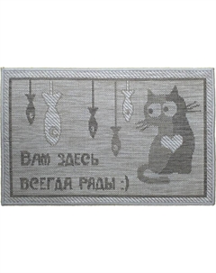 Коврик грязезащитный Витебские ковры 32 22С78-ВИ sz4388 b3