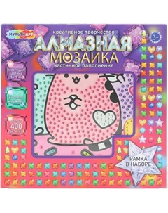 Набор алмазной вышивки MultiArt Котики-пушинки / AM15X15-129743PUSH Multiart