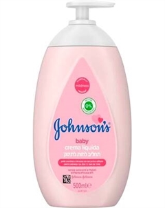 Крем детский Johnson's Baby Liquida Johnson's baby