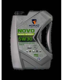 Моторное масло NOMAD Novo 9000 Green 5W-30 ACEA C2/C3 / 32382 Nomad