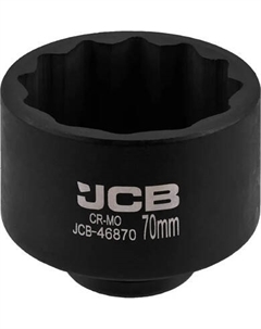 Головка слесарная JCB-46870 Jcb
