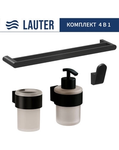 Набор аксессуаров для ванной Lauter 21TS3019 + 21TS3021 + 21TS3011 + 21TS3002