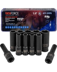 Набор головок слесарных Yataforce YF-4117-5MPB
