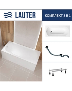 Ванна акриловая Lauter Haven 150 / 21202005