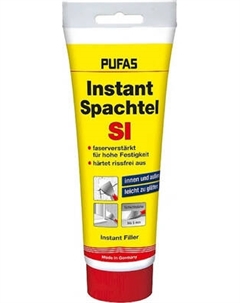 Шпатлевка готовая Pufas Instant готовая
