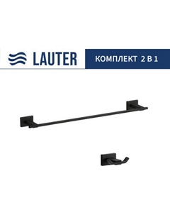 Набор аксессуаров для ванной Lauter 21TS1010 + 21TS1016