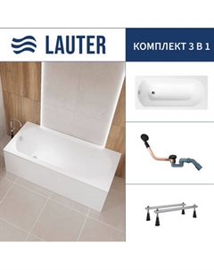 Ванна акриловая Lauter Haven 150 / 21202005