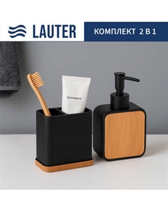 Набор аксессуаров для ванной Lauter 21BPO64B + 21BPO64A