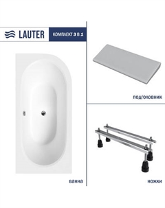 Ванна акриловая Lauter Bliss 160 L / 21201061L