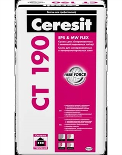 Клей для теплоизоляционных плит Ceresit CT 190 Зима с Fibre Force