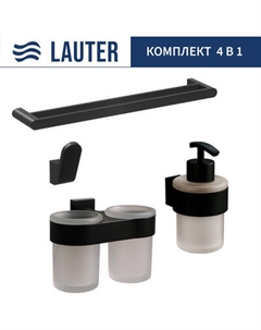 Набор аксессуаров для ванной Lauter 21TS3017 + 21TS3021 + 21TS3011 + 21TS3002