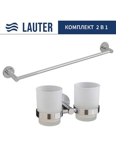 Набор аксессуаров для ванной Lauter 21SH72081 + 21SH70011