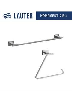 Набор аксессуаров для ванной Lauter 21TS1017 + 21TS1015