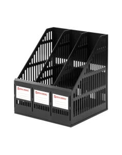 Лоток для бумаг Brauberg Smart-Maxi / 231525