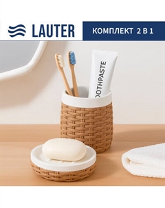 Набор аксессуаров для ванной Lauter 21BPO9797-2C + 21BPO9797-2D