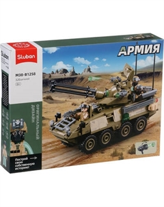 Конструктор Sluban БТР Stryker-ADS M38-B1258 / 10893581