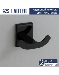 Крючок для ванной Lauter 21SH8392