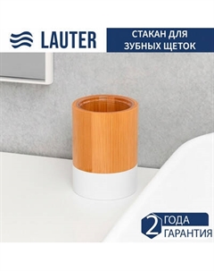 Стакан для зубной щетки и пасты Lauter 21HWO69C