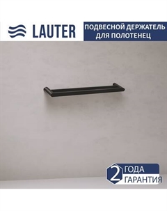 Держатель для полотенца Lauter 21TS3002