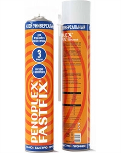 Клей-пена Пеноплэкс Fastfix