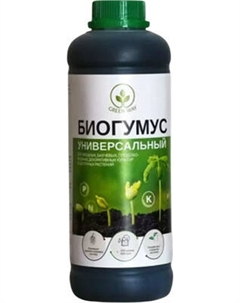 Удобрение МинскСортСемОвощ Биогумус универсальный Минсксортсемовощ