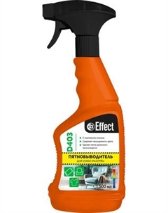 Пятновыводитель универсальный Effect Для сухой очистки Дельта 403