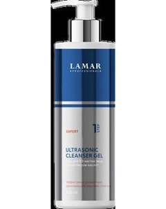 Гель для лица Lamar Professional Ultrasonic Cleanser для УЗ-чистки с комплексом кислот Lamar professional