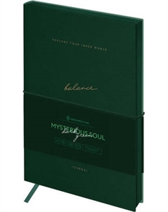 Ежедневник Greenwich Line Mysterious soul. Dark green А5 / ENA5_53228 Greenwich line