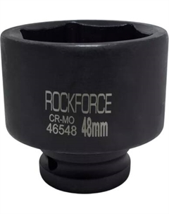 Головка слесарная RockForce RF-46548 Rockforce