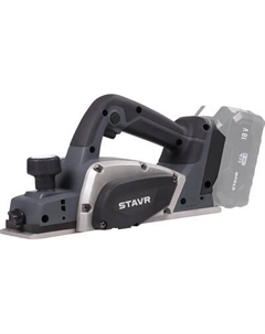 Электрорубанок Ставр SPL 18BL-82