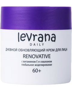 Крем для лица Levrana Дневной обновляющий с витамином Е